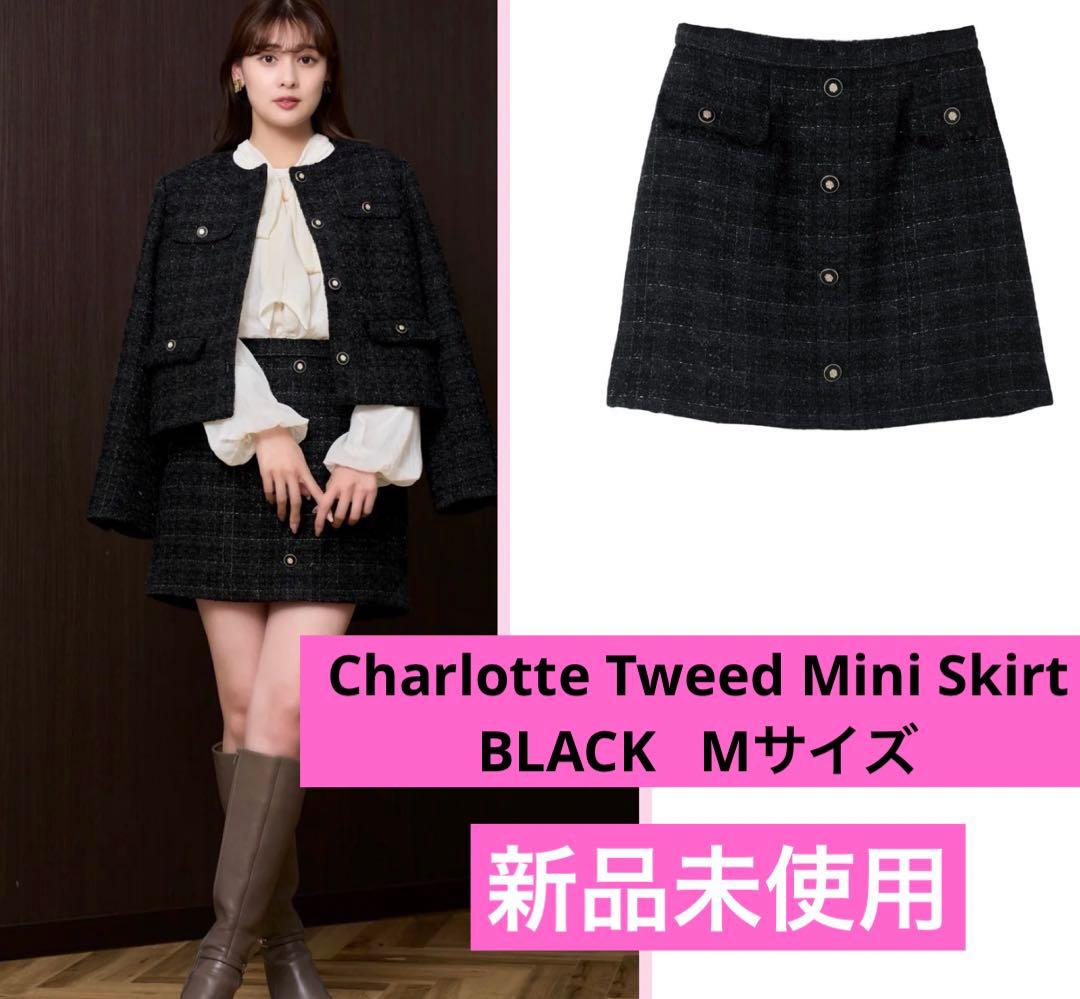 Charlotte Tweed Mini Skirt BLACK Mサイズ