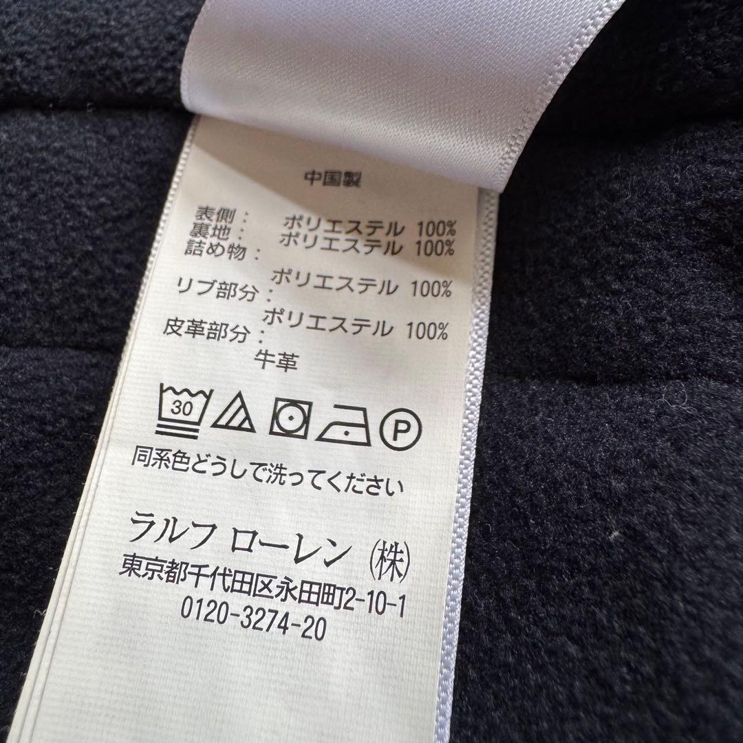 【美品】ポロラルフローレン ジップアップ ブルゾン 裏起毛　中綿入り