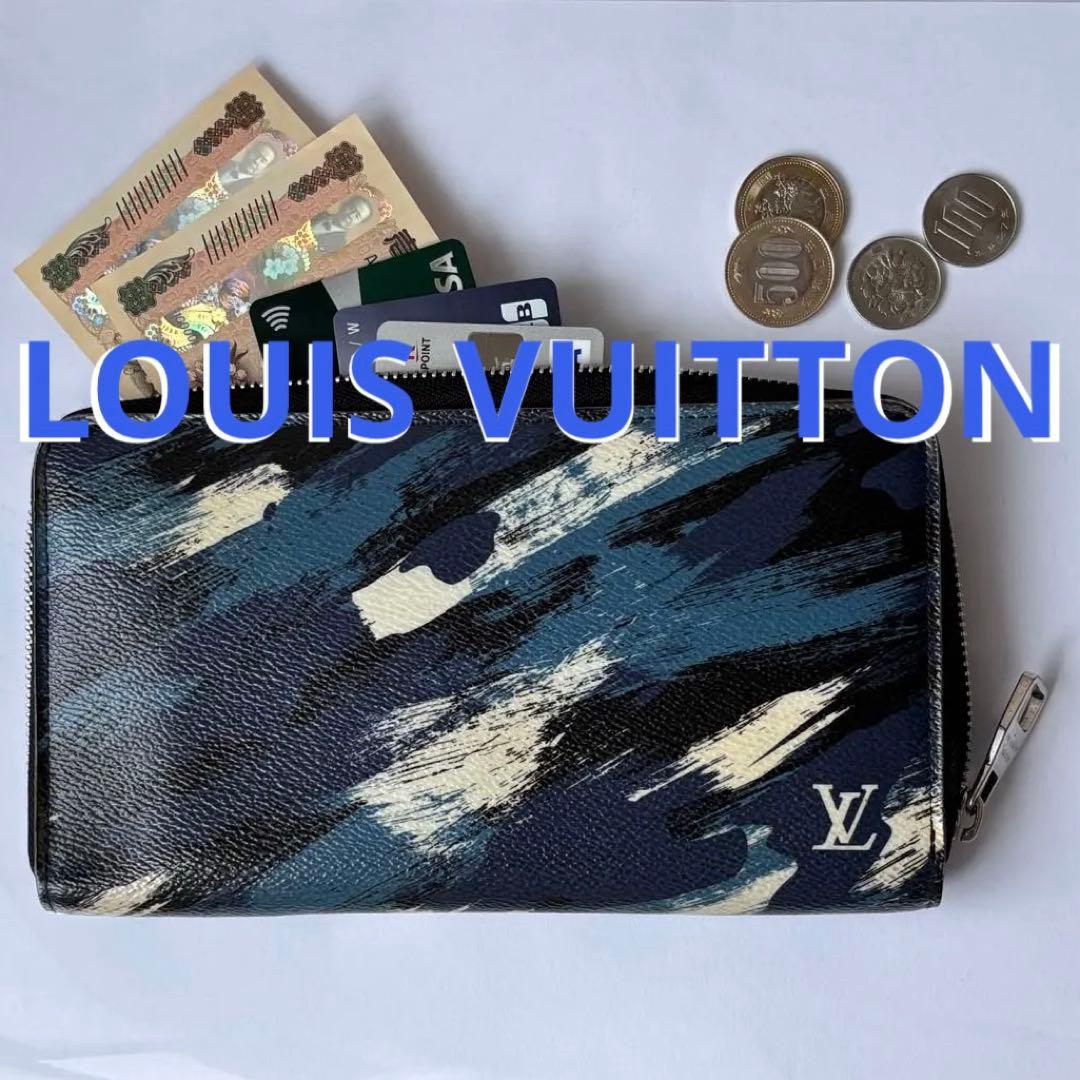 【Louis Vuitton】 ジッピーオーガナイザー✨青白黒ブラシデザイン