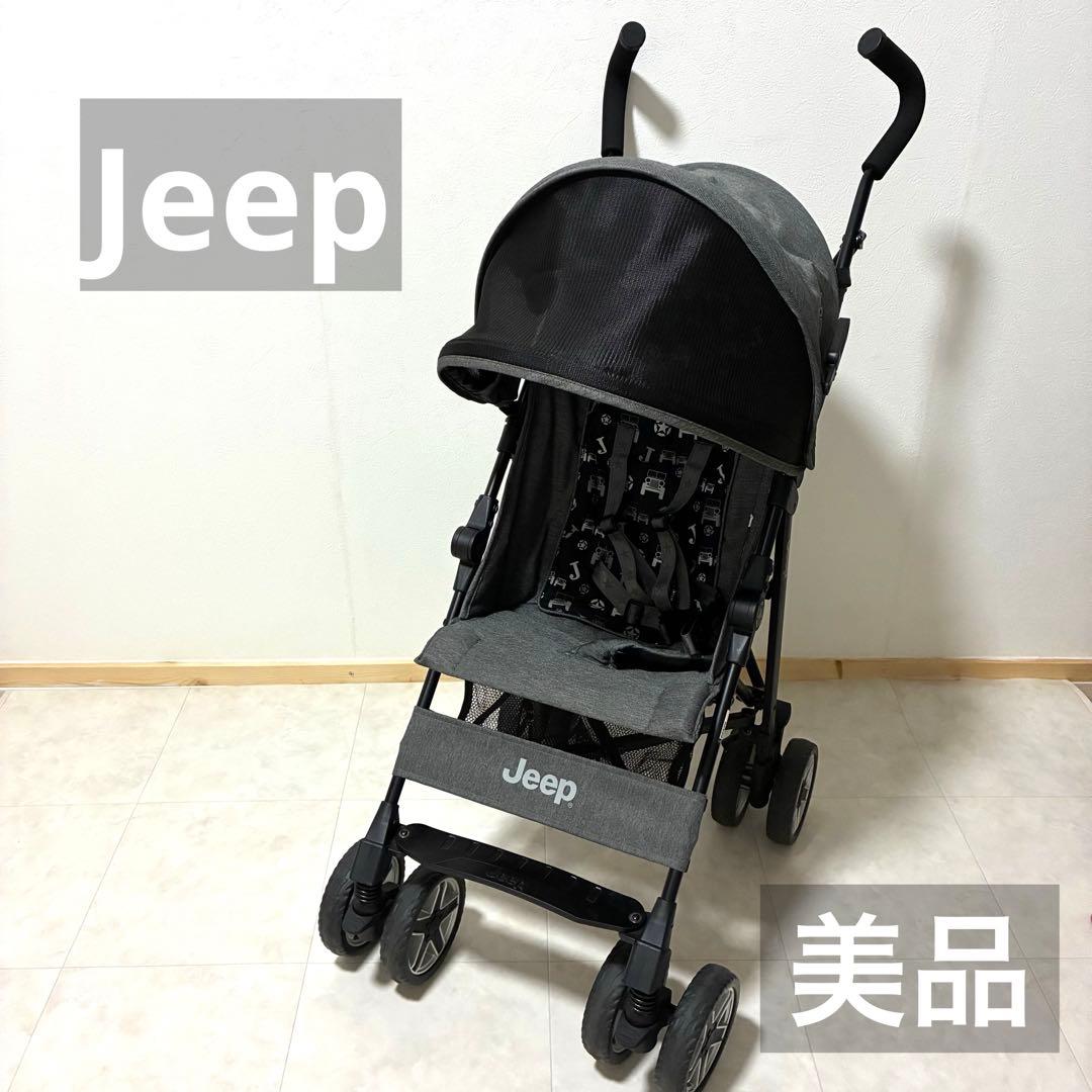 Jeep/ジープ/アドベンチャープラス/ベビーカー/B型/グレー
