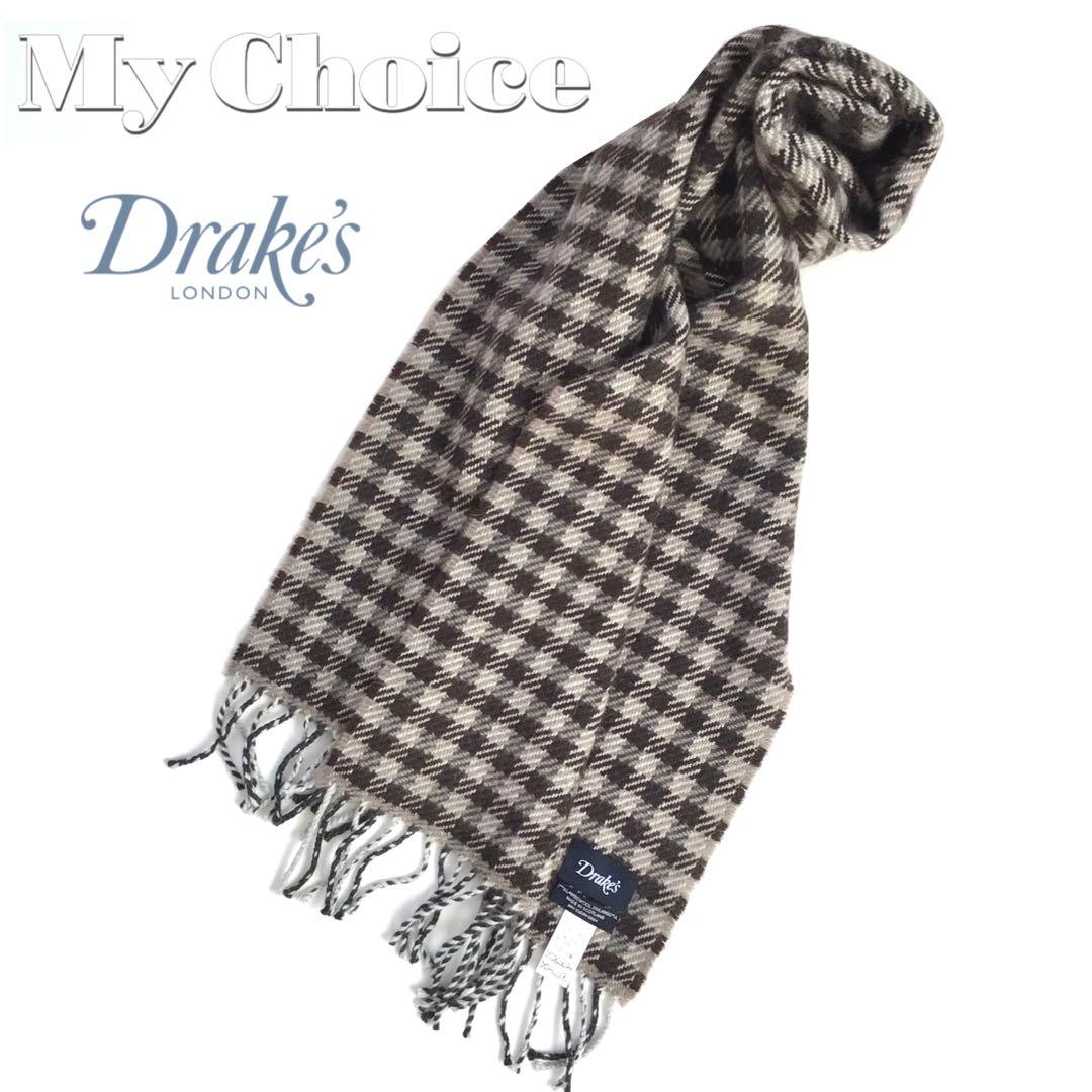 【新品】Drake's × BEAMS F チェック柄マフラー ストール西口修平