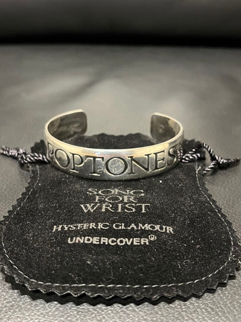 アンダーカバー×ヒステリックグラマー　コラボ　バングル　ジョニオ愛用