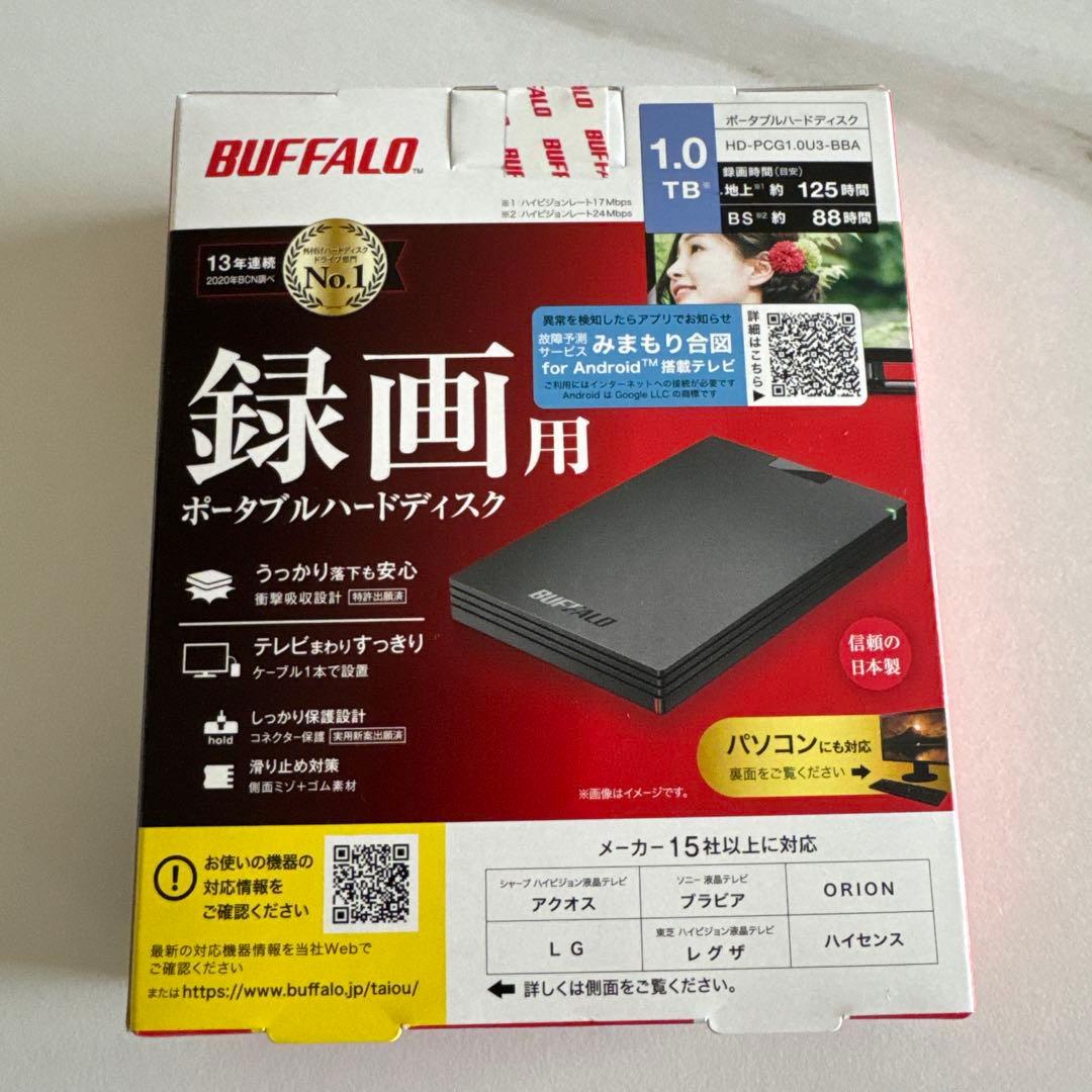 新品　未開封　BUFFALO 1.0TB ポータブル一本 HD-PG1.0U