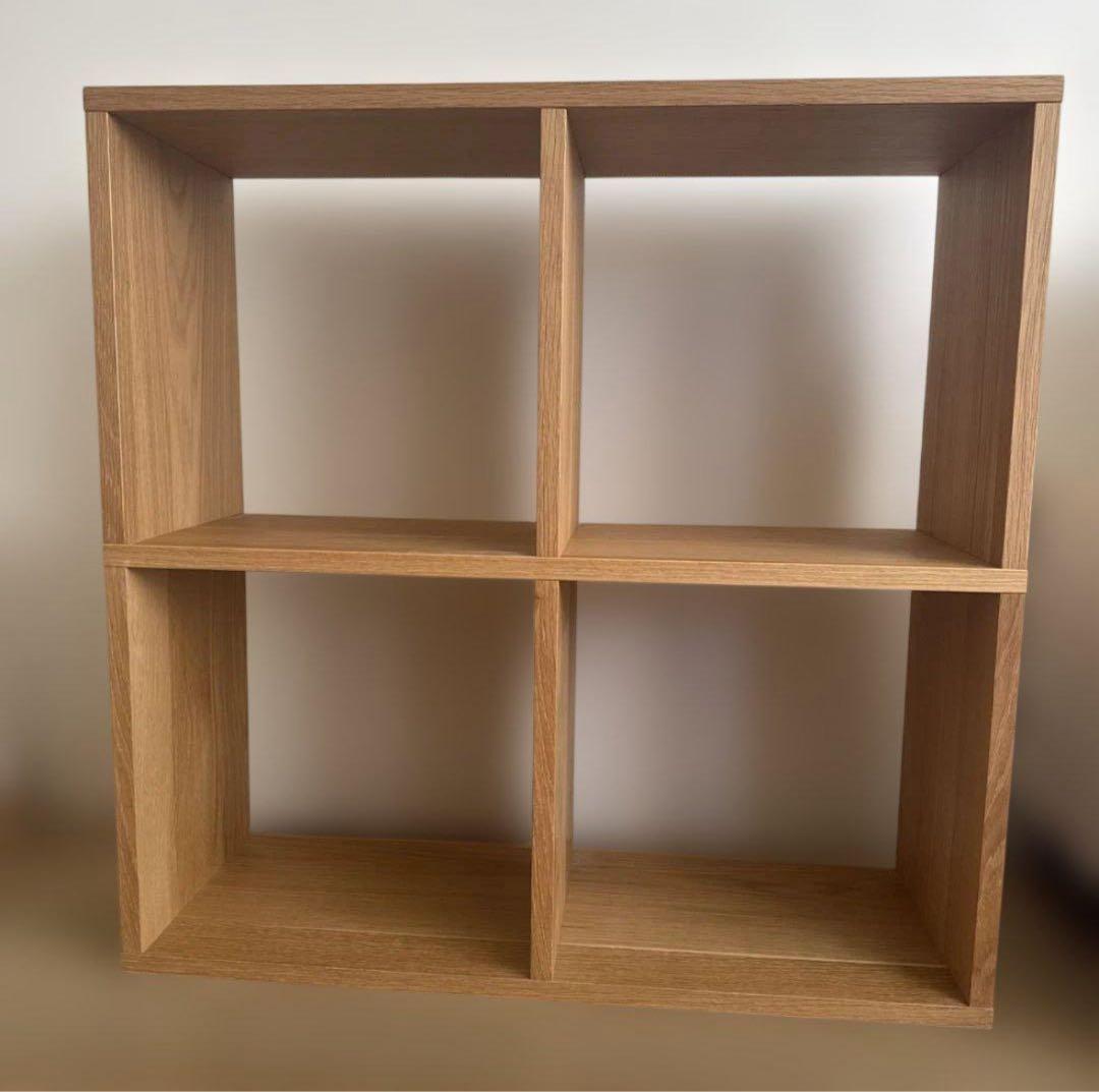 無印 スタッキングシェルフ オーク材