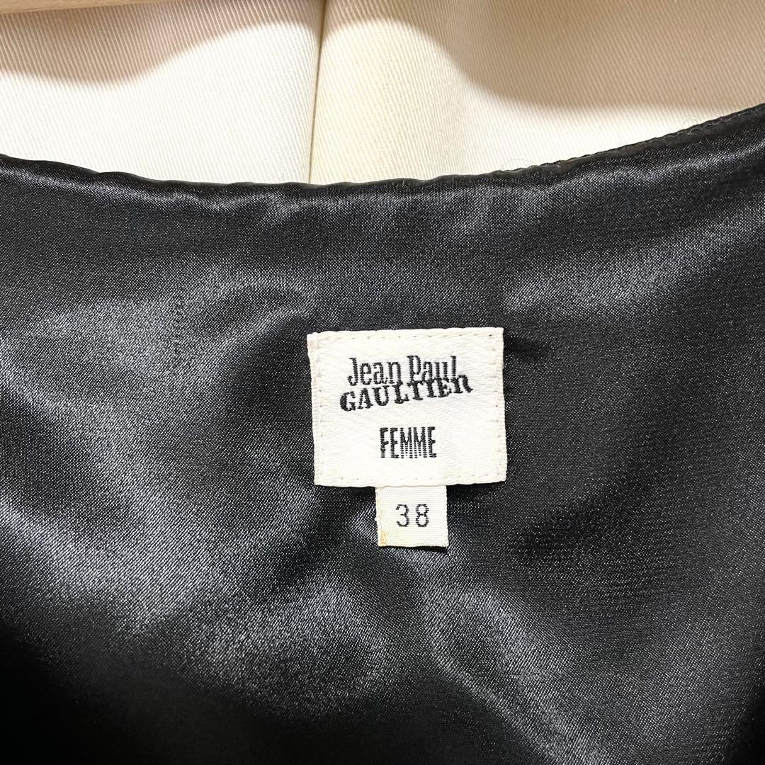 ゴルチエ☆シンメトリー切り替えフレアスカート38