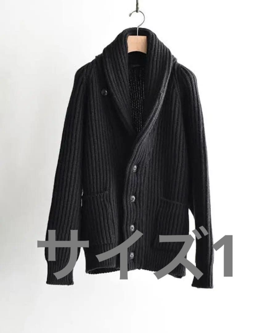 COMOLI 25AW カシミヤ和紙ショールカラー ニットジャケット　サイズ1