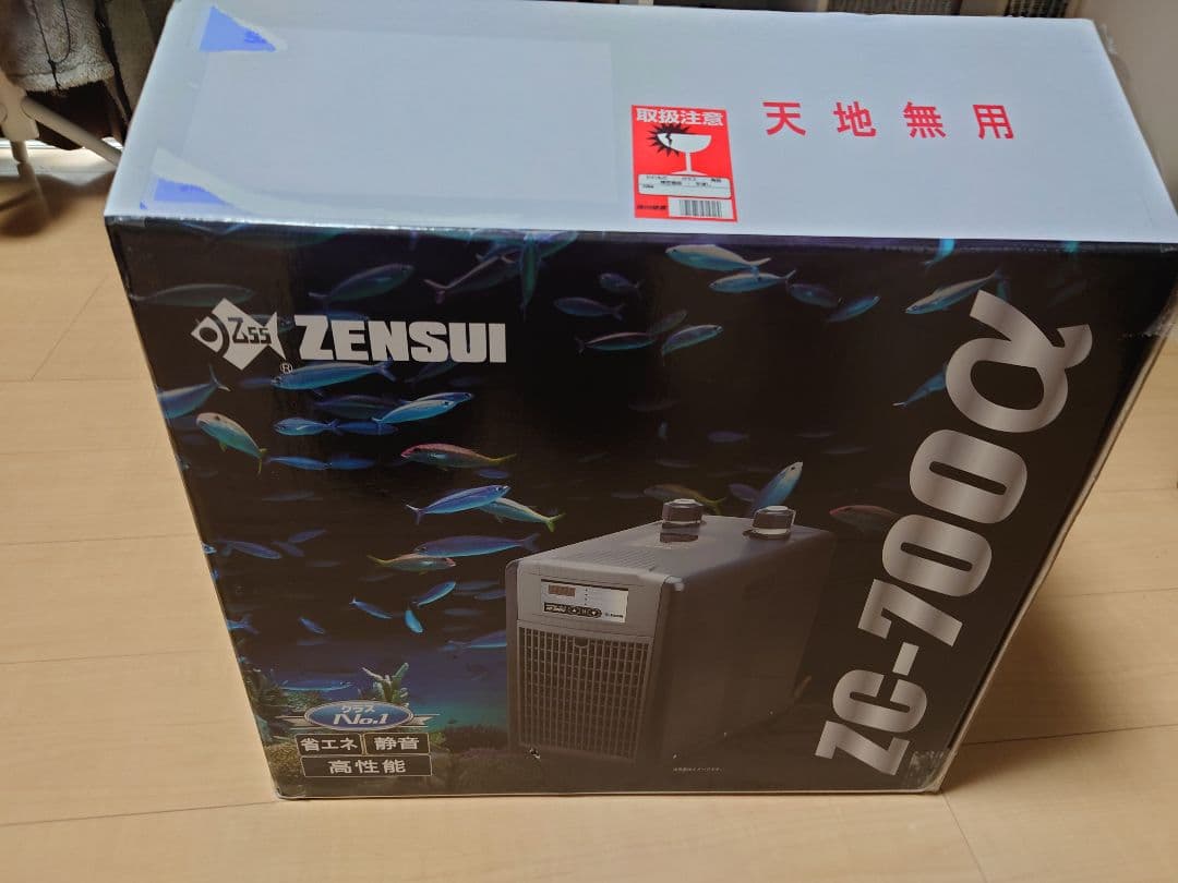 ゼンスイ 水槽用クーラー ZC-700α 2026年2月オーバーホール済み