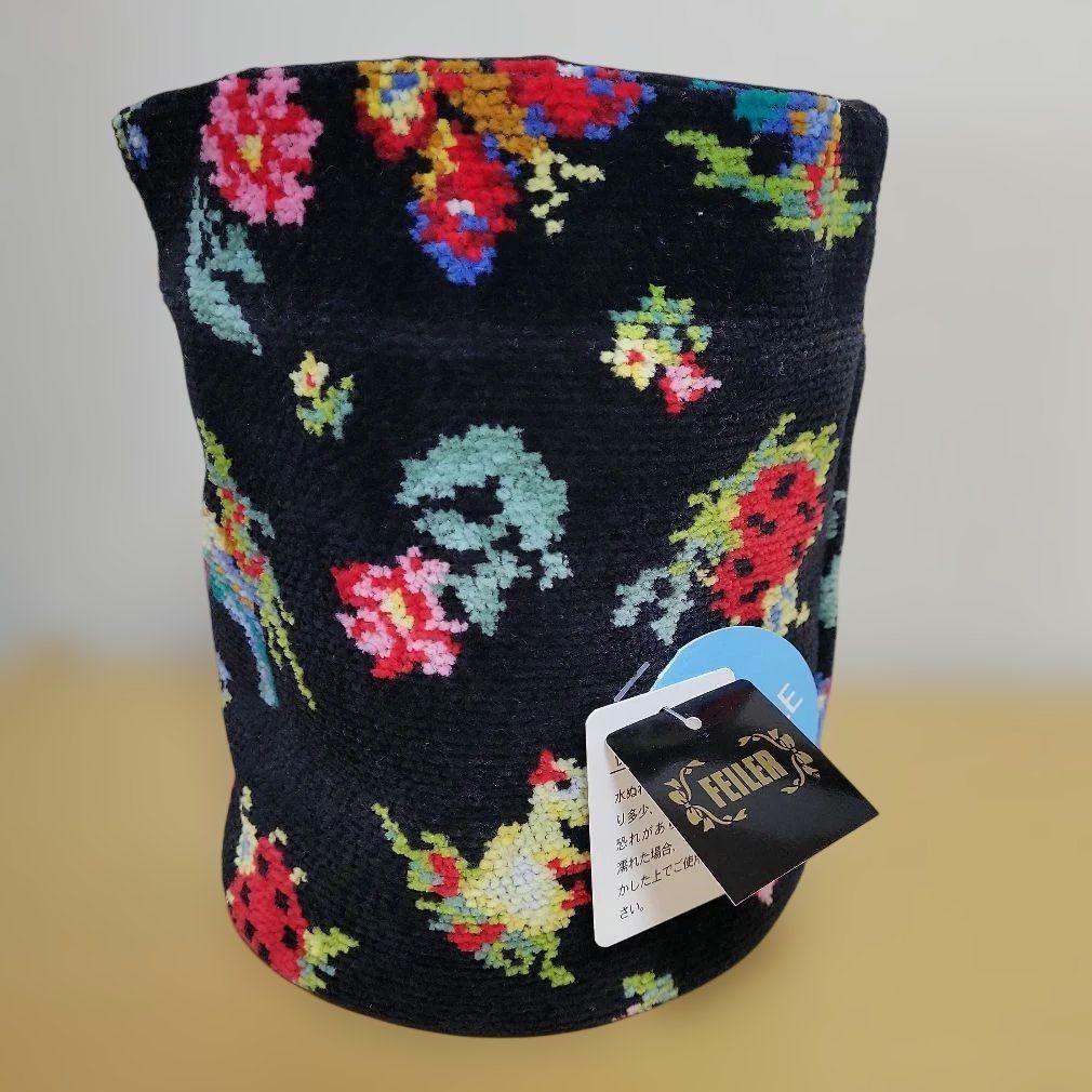 新品 フェイラー パブリックバスケット　ハイジ