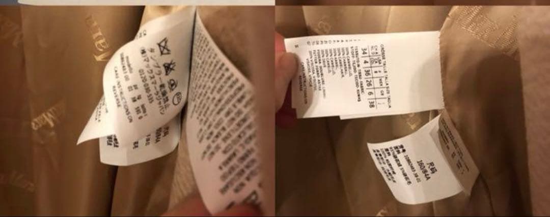 ！本日限定お値下げ！【美品】クリーニング済　マックスマーラ　ファー付ロングコート