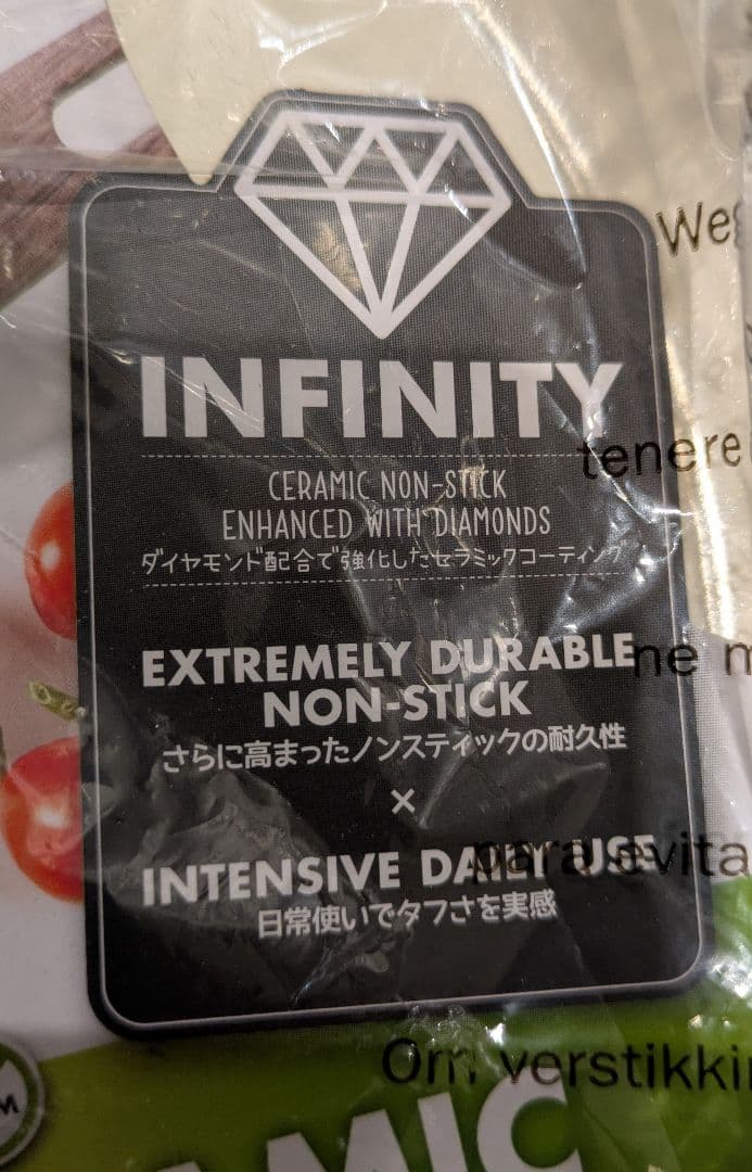 GREEN PAN グリーンパン ウッドビー 24cm フライパン 新品