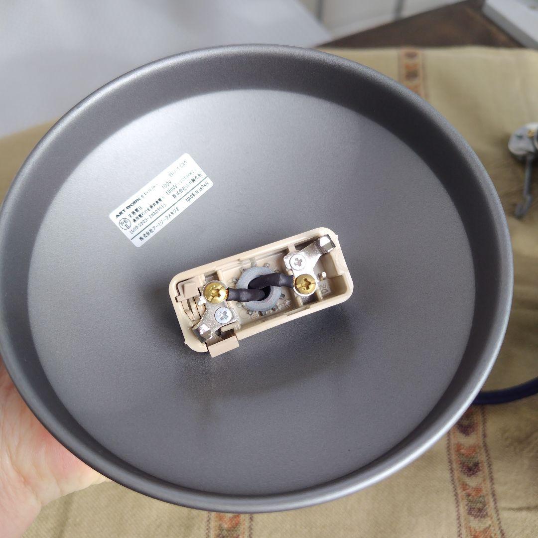 ①完売品！展示品アートワークスタジオ フィッシャーマンズペンダントライトМ 緑