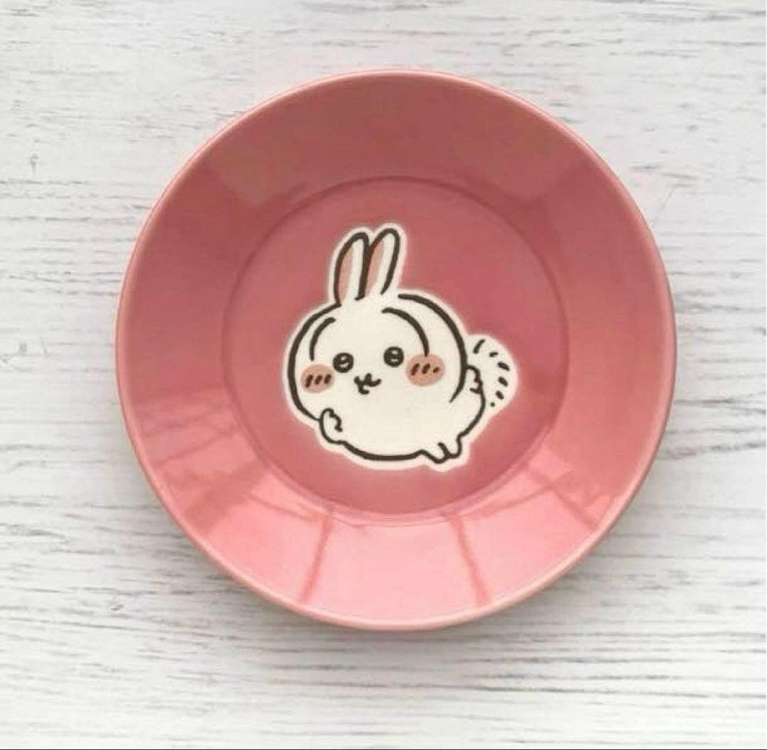 新品　ちいかわ　13.5cm プレート　うさぎ　ウサギ