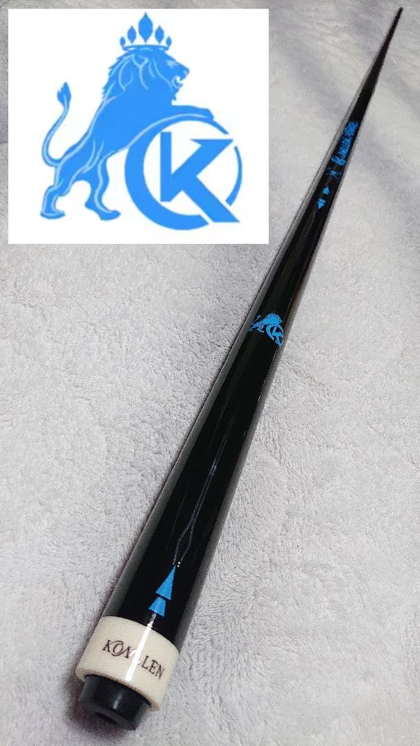 KONLLEN ビリヤード キュー ブレイク ＆ ジャンプ カーボンシャフト