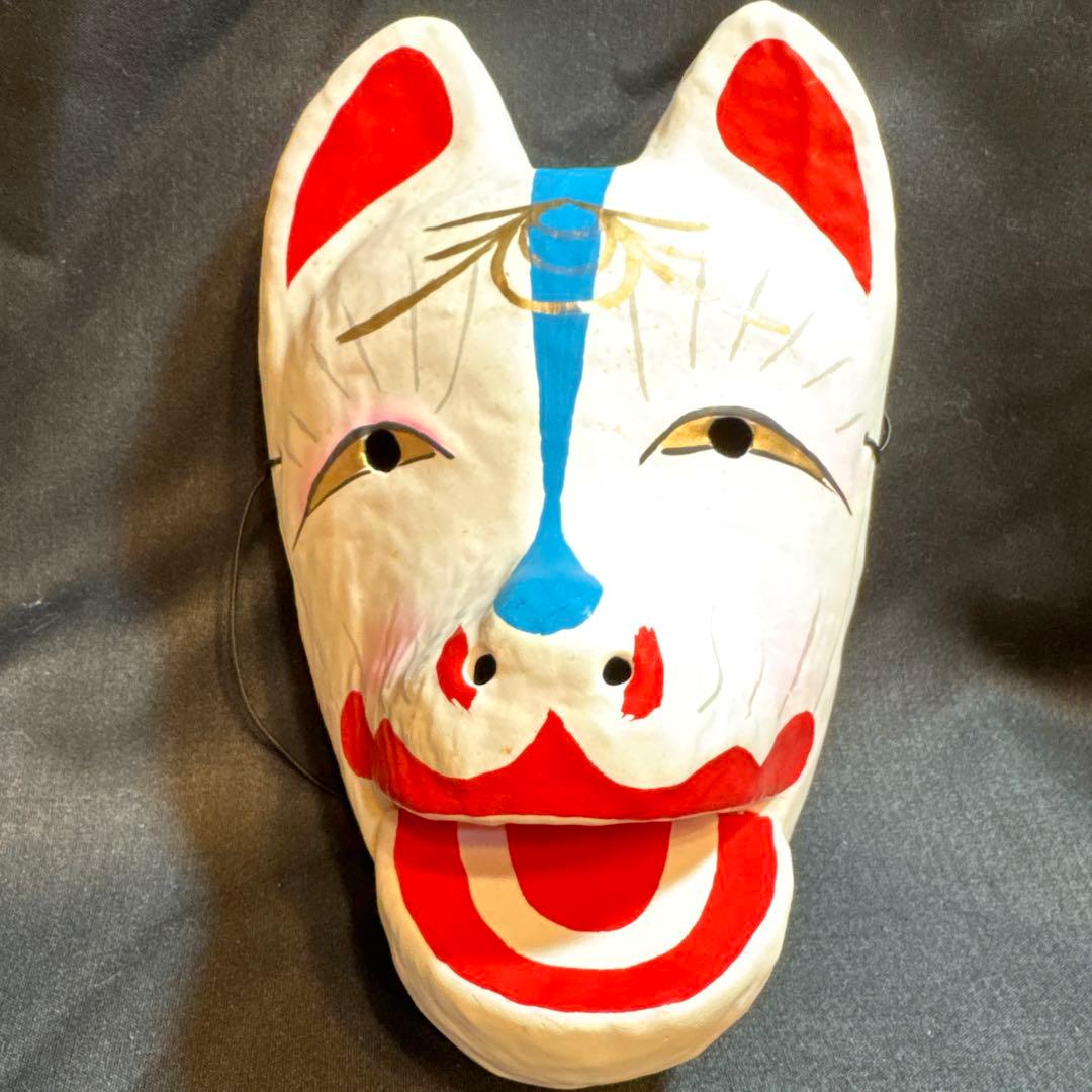 東京王子 大晦日の狐火 狐の行列 張子面 お面 狐面