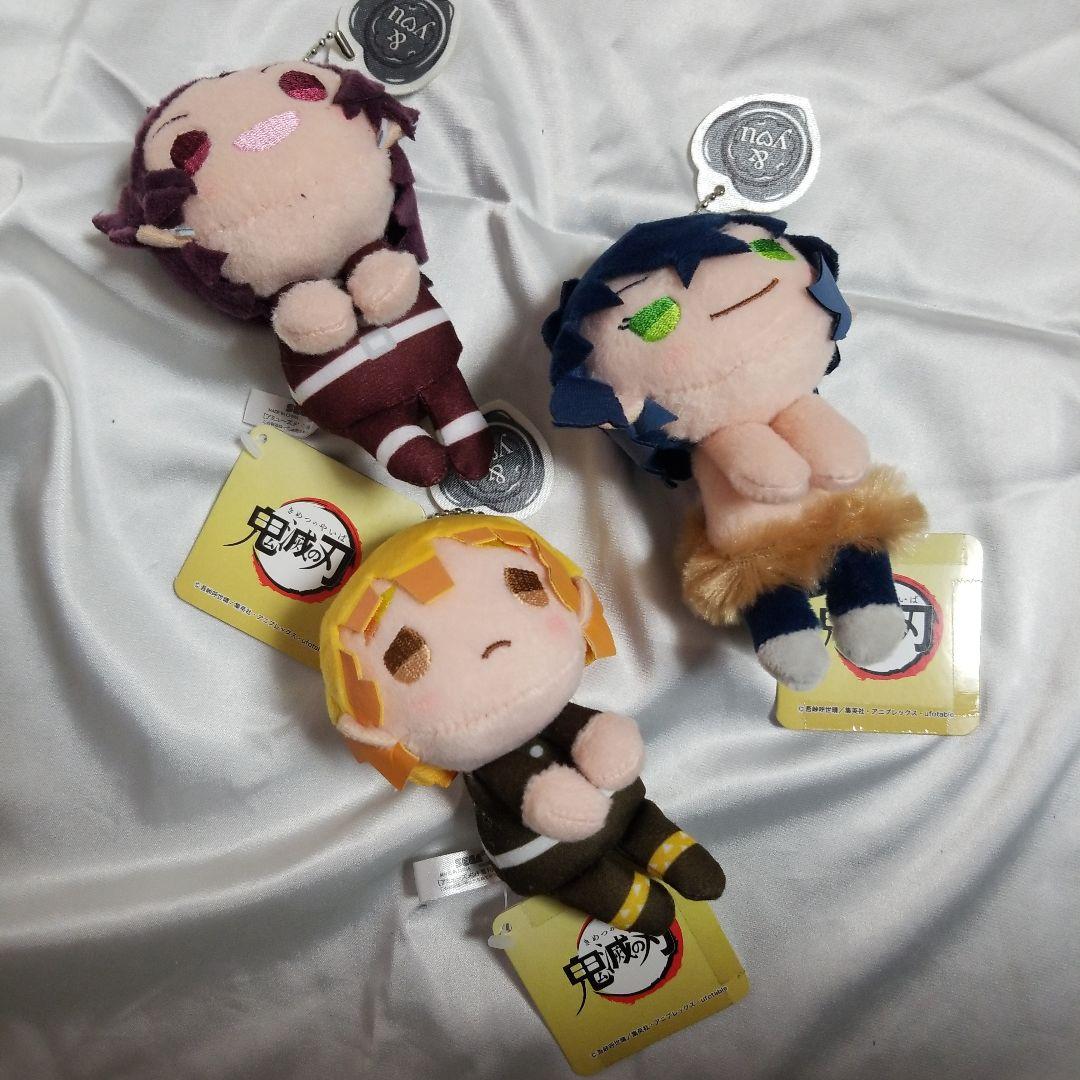 【鬼滅の刃】ぬいぐるみまとめ20品 ともぬい　ぽふっと　& you きゃらまる