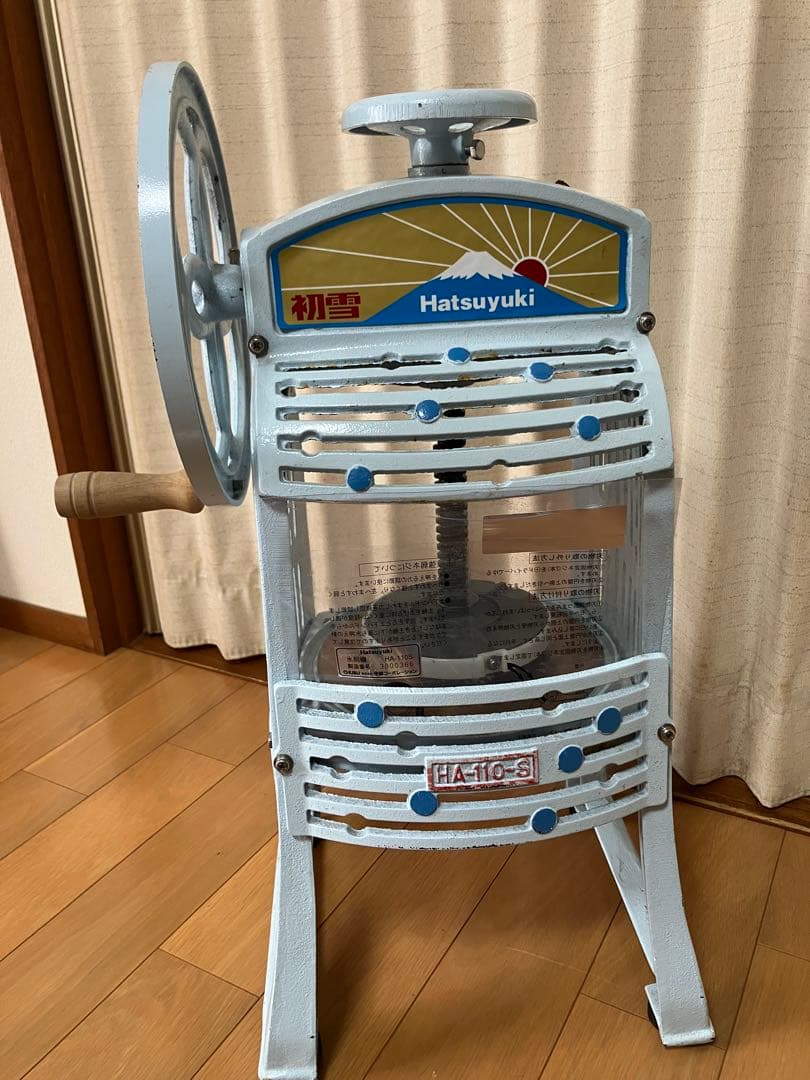H a t s u y u k i手動式かき氷機 業務用 中古品　送料無料