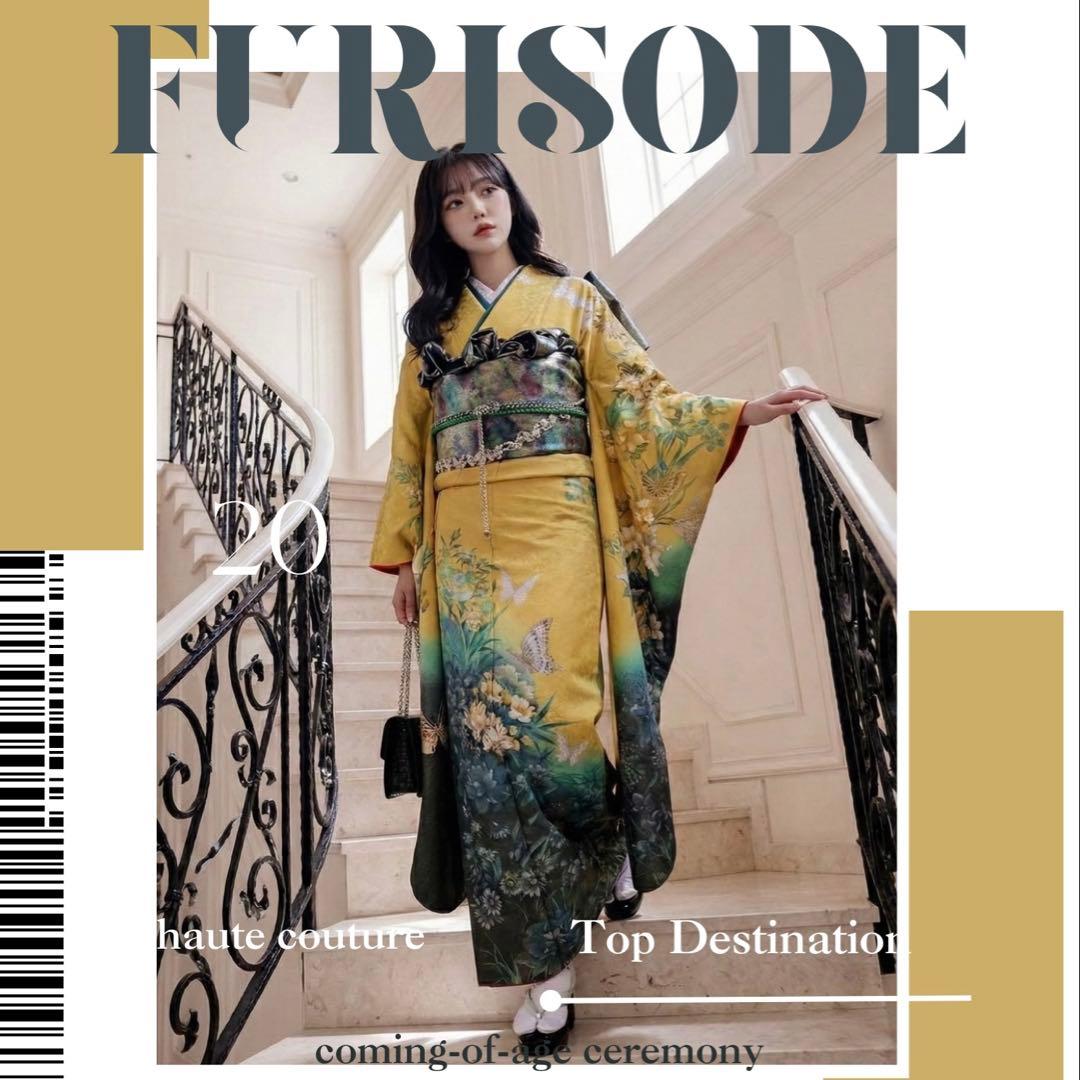 山本寛斎 ファーショール付き イエローグリーン 振袖 フルセット