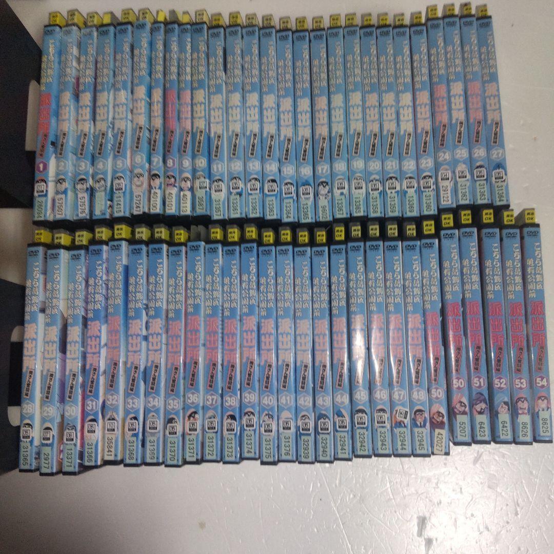 キャンディ　こち亀　全54巻セット dvd DVD ケース付き　49巻抜け