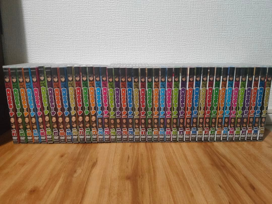 内村さまぁ〜ず DVD40本セット(61～100巻)
