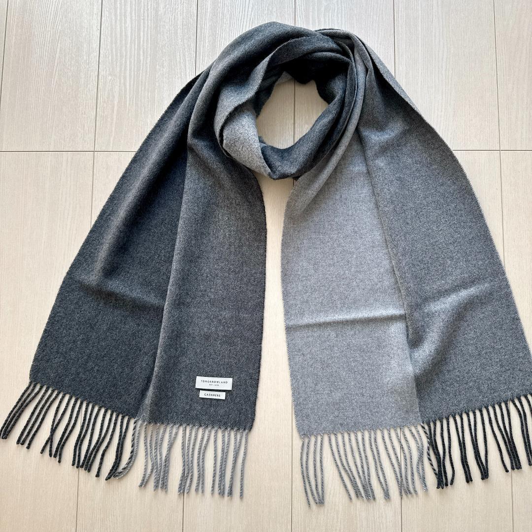 4色グレー　TOMORROWLAND カシミヤ パネルマフラー　トゥモローランド