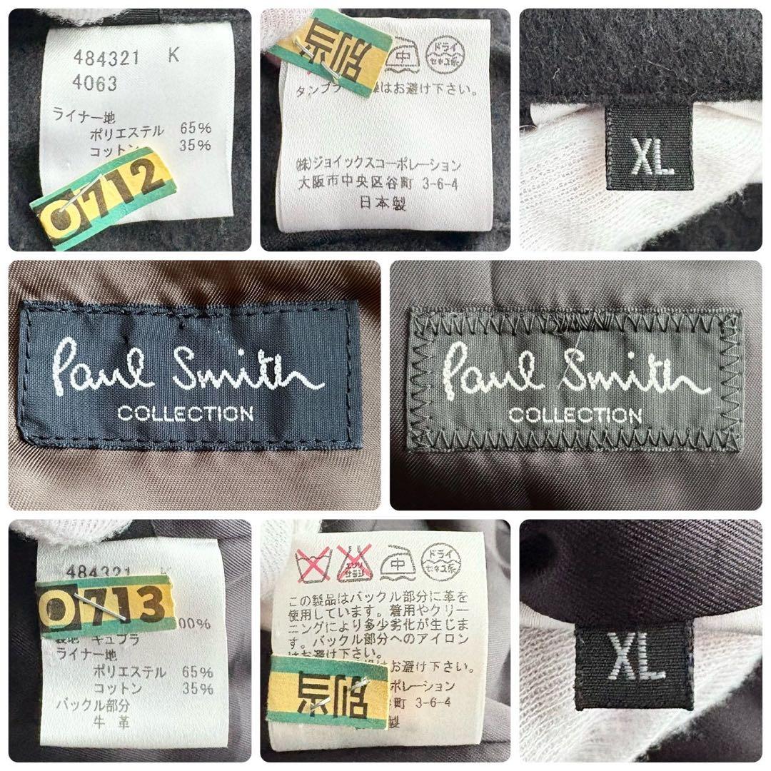 人気◆Paul Smith ライナー ベルト付 トレンチコート XL 黒
