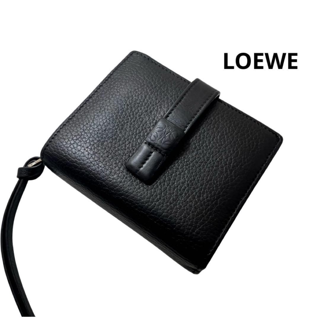 ロエベ　LOEWE バイフォールド　コンパクトウォレット　ケース　二つ折