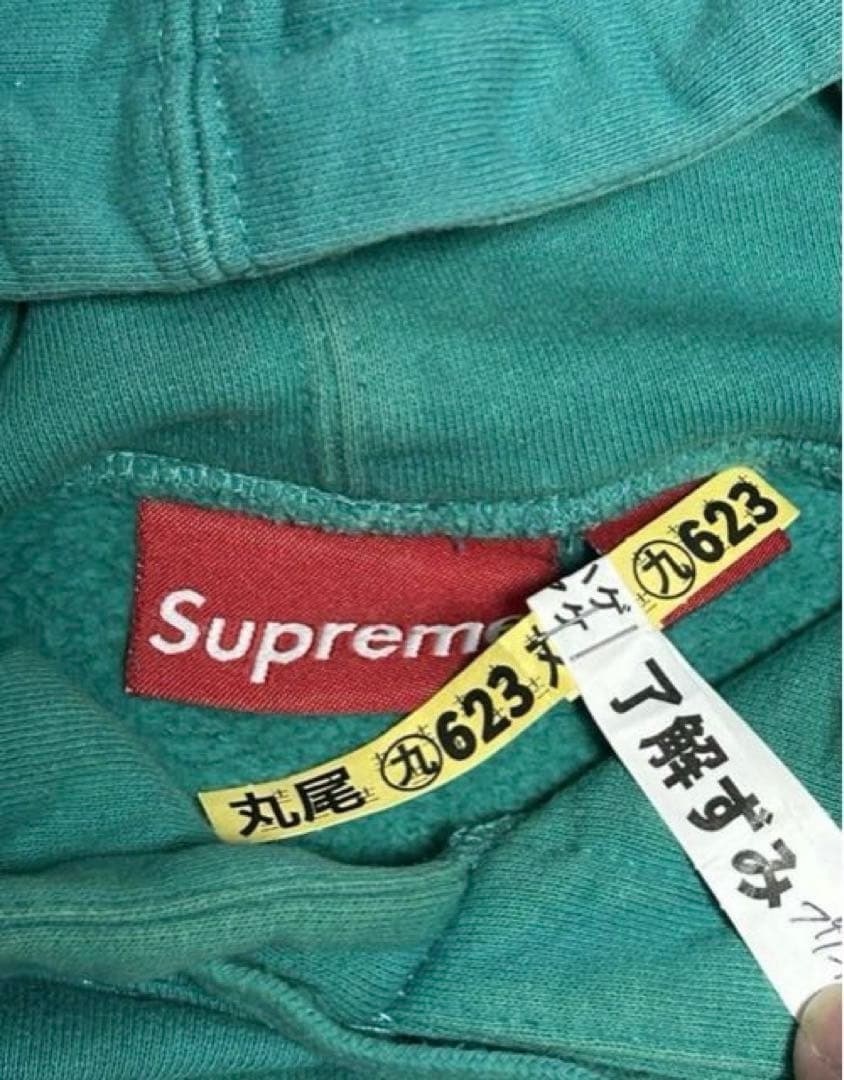 Supreme Vampirella シュプリーム　ヴァンパイア パーカー