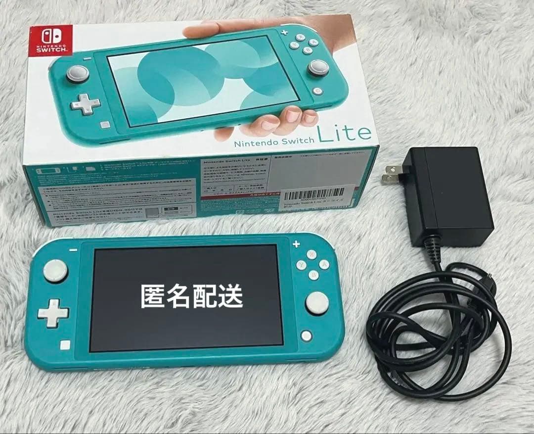 Nintendo Switch Lite ターコイズ一式・保護フィルム付き