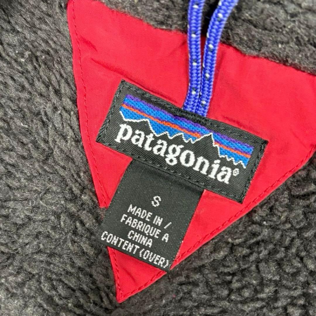 希少 90s 97年製 初期型 パタゴニア インファーノ フリース ナイロン