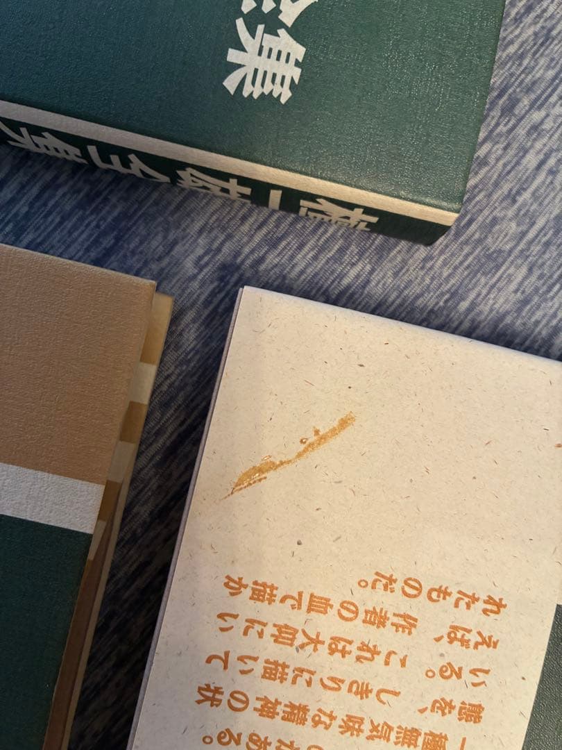 檀一雄全集　全8巻 別巻