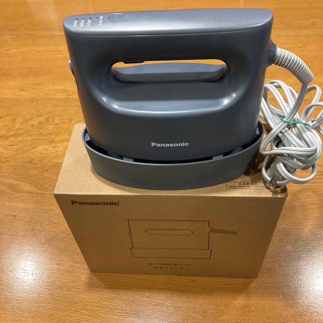 Panasonic アイロン グレー