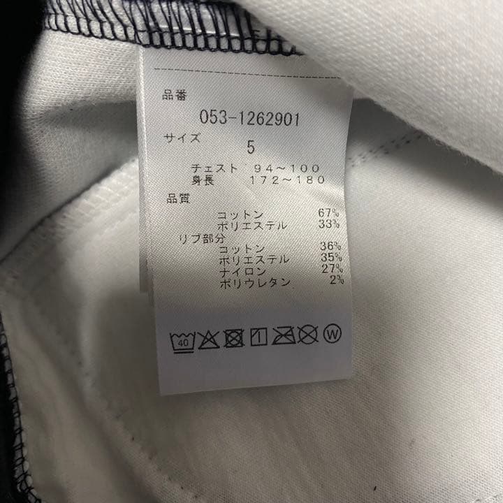 パーリーゲイツ　アーガイル柄　パーカー