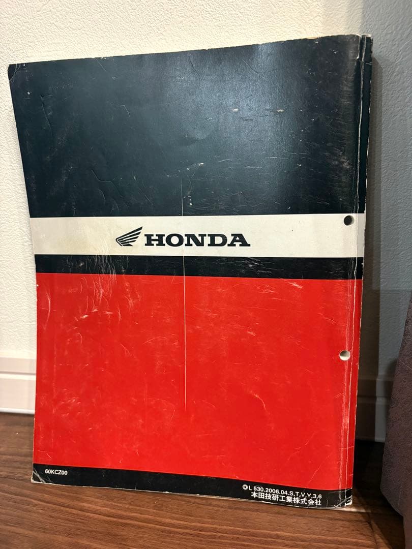 XR250 / XRバハ / XR250 Motard サービスマニュアル