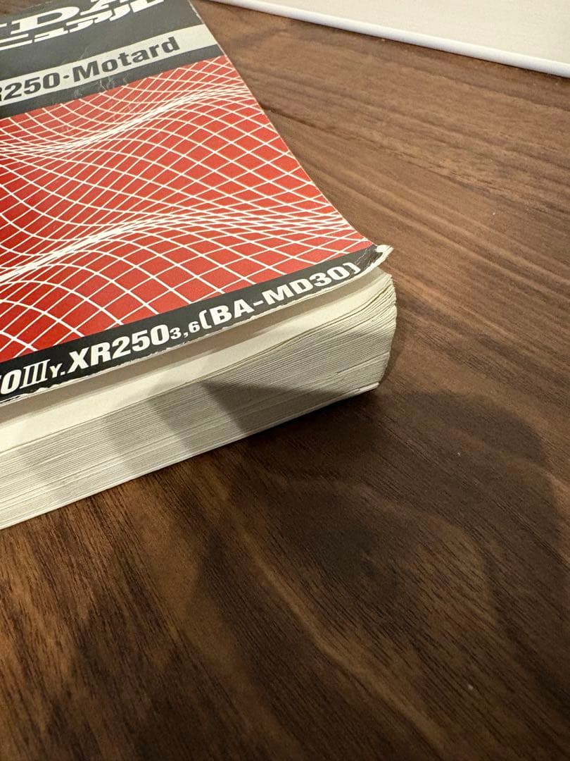 XR250 / XRバハ / XR250 Motard サービスマニュアル