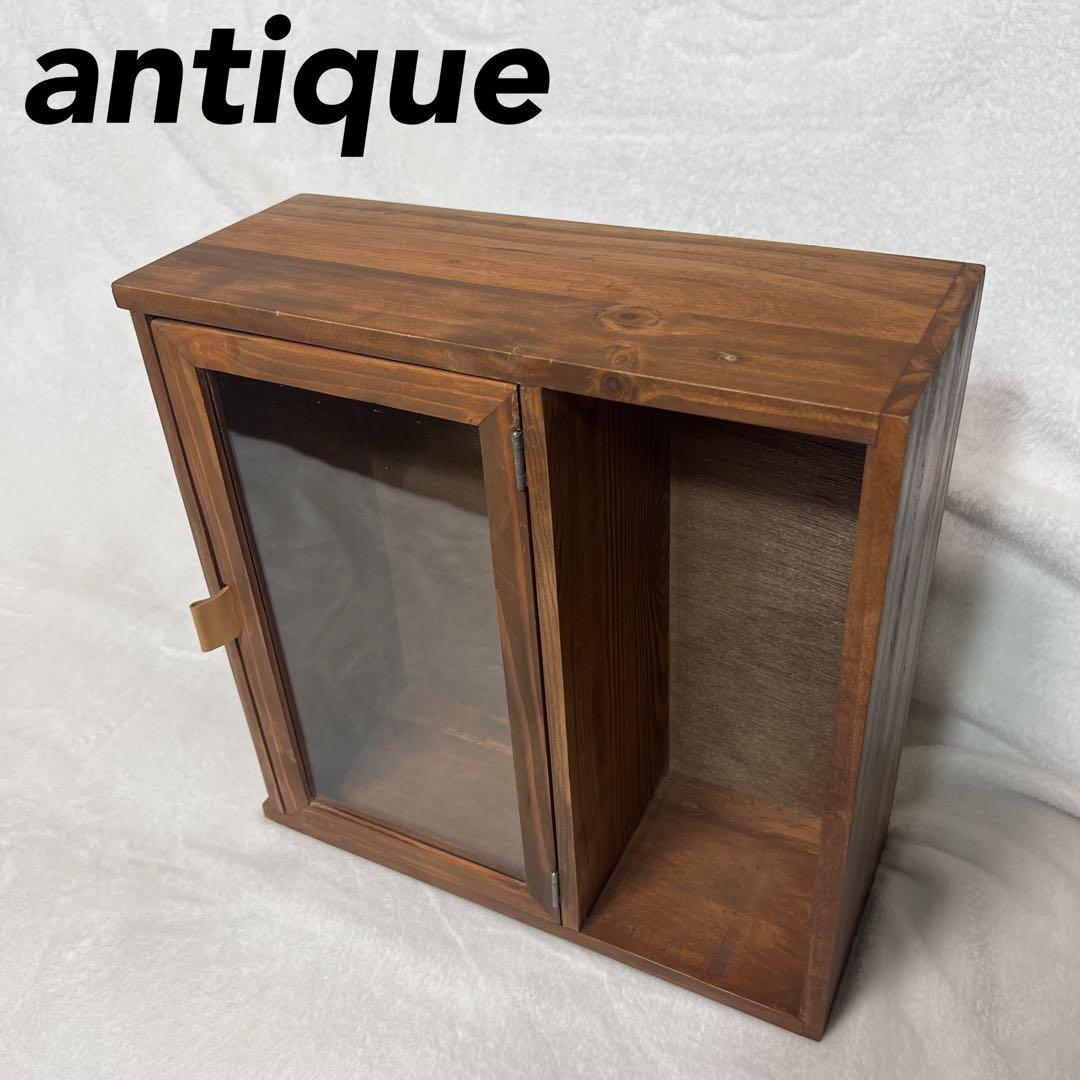 たーたんアンティーク ウッド ディスプレイラック 木製キャビネットガラス扉