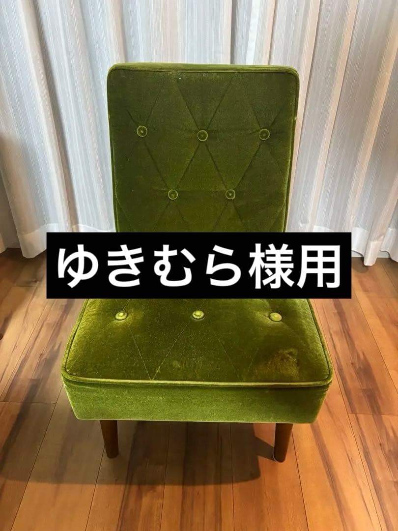 カリモク60 カフェチェア モケットグリーン