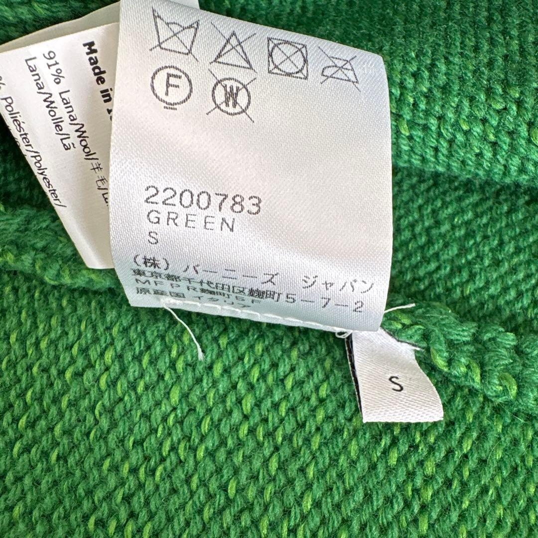 LOEWE カーディガン　S