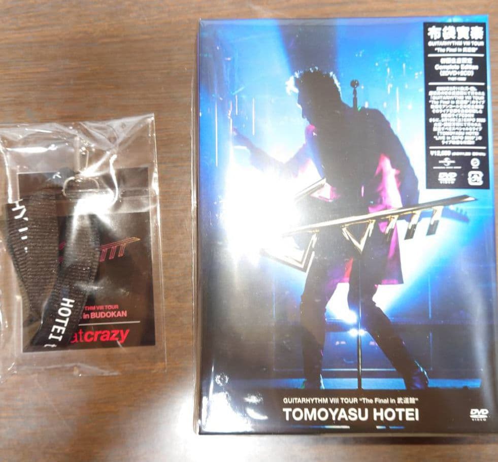 布袋寅泰/GUITARHYTHM Ⅷ TOUR\