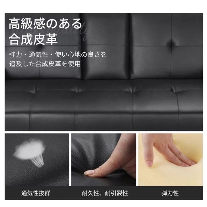 ソファベッド ソファーベッド