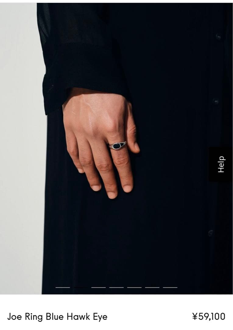 TOM WOOD JOE RING HAWK EYE 56 トムウッド リング