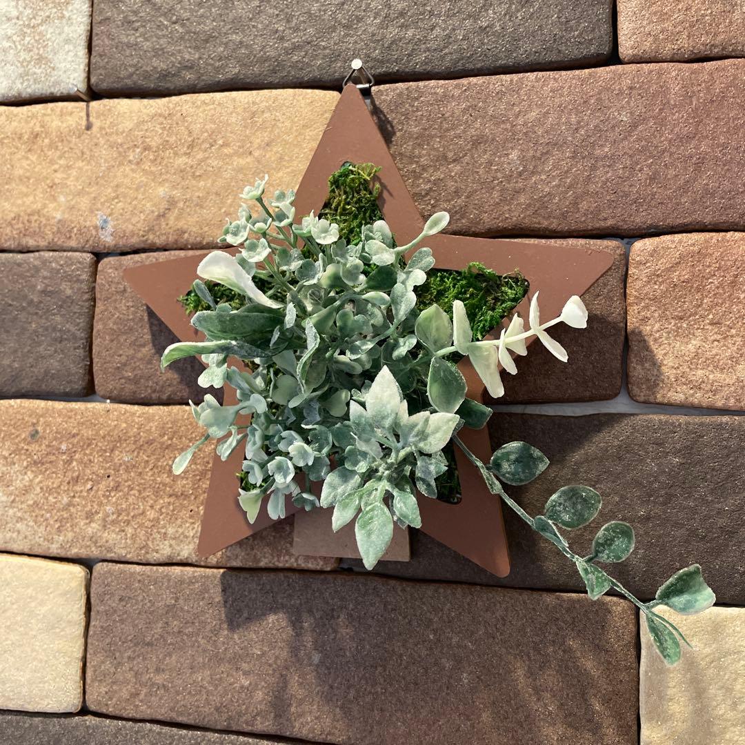 フェイクグリーン 観葉植物 光触媒 ブルックリン 男前 置き飾り☆ 2way