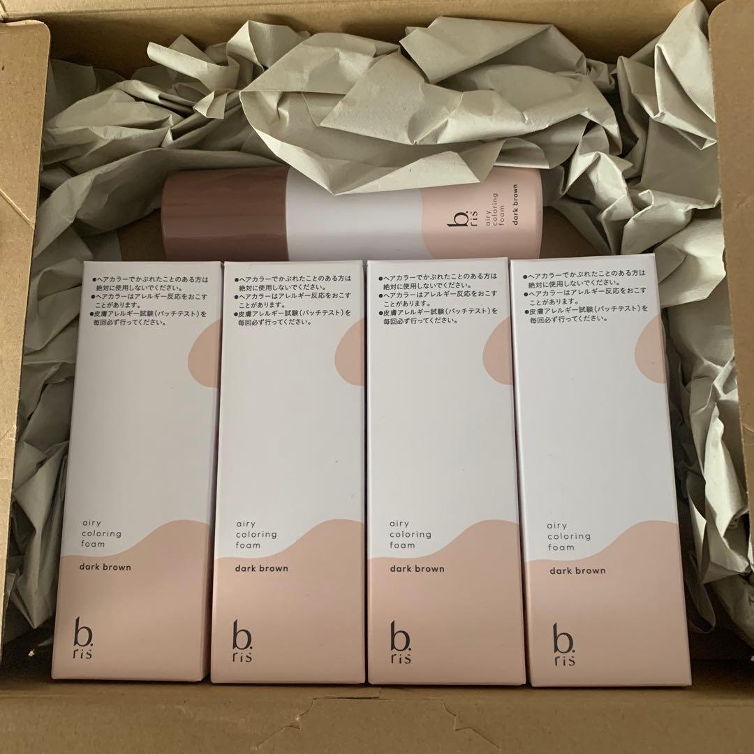 b-ris ダークブラウン
