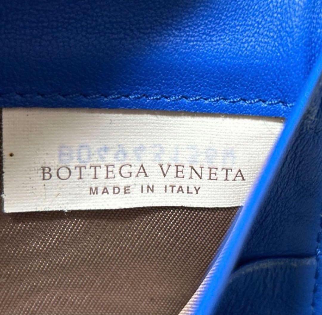 【ボッテガ長財布】バイカラー財布☆美品☆二つ折り長財布☆ロングウォレット☆黒☆青
