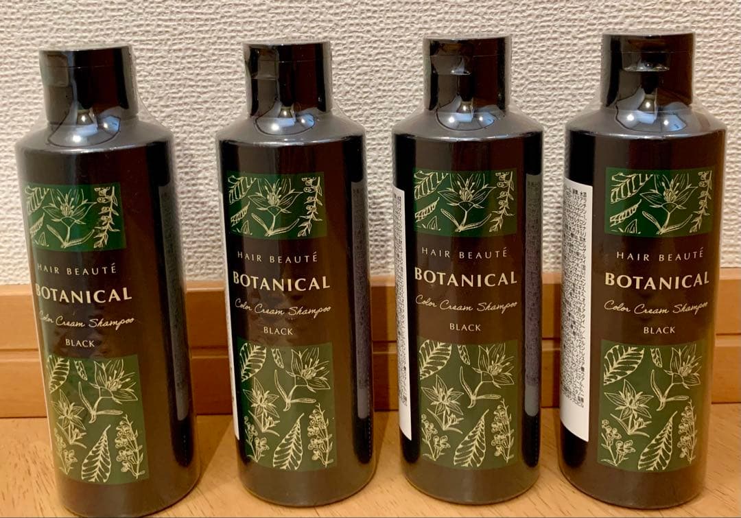 新品未使用 ボタニカルカラークリームシャンプー ブラック 200ml 【4本】