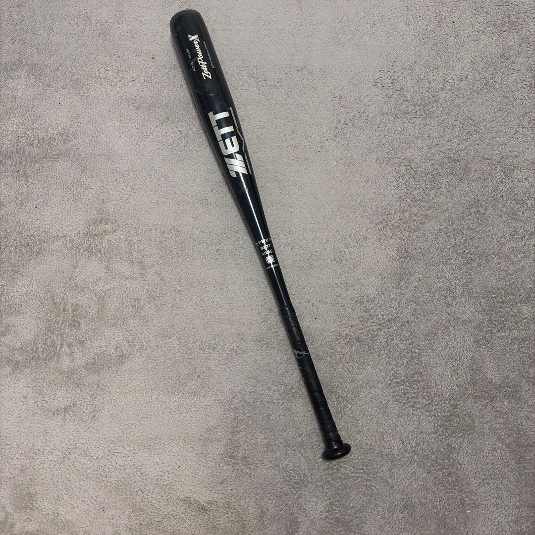 ZETT 中学硬式バット ゼットパワーセカンド