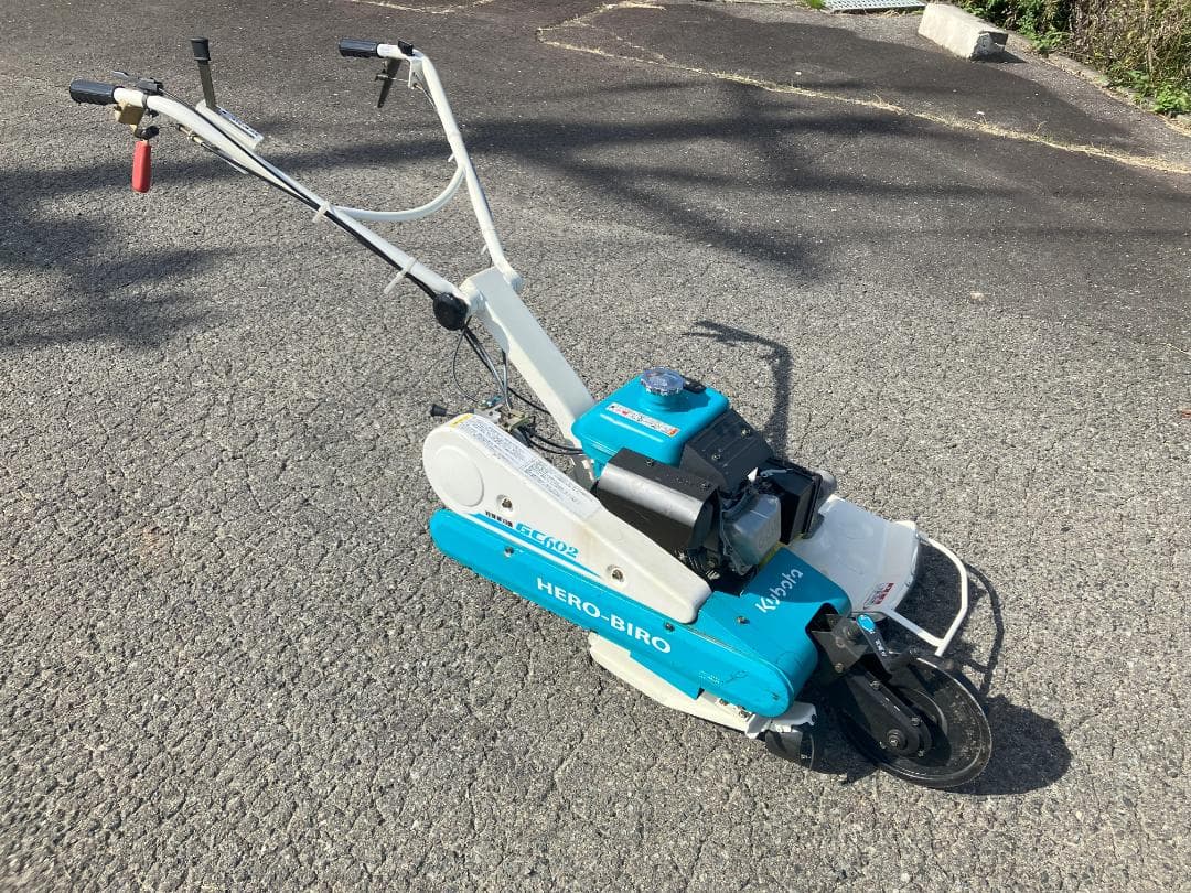☆家庭菜園☆クボタ　 GC602　 草刈り機 　ウイングモア 自走式草刈機
