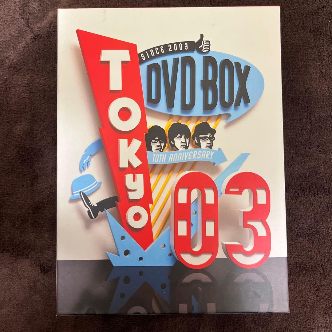 【希少】東京03 DVD BOX 単独LIVE 11枚組