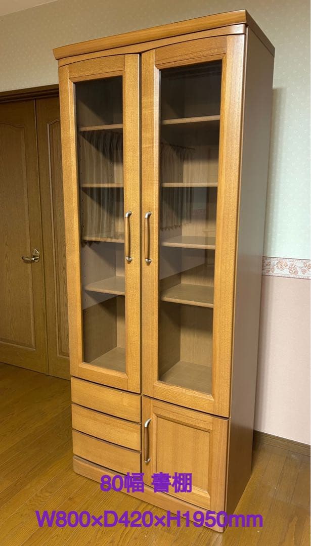 ガラス扉付き書棚 80幅