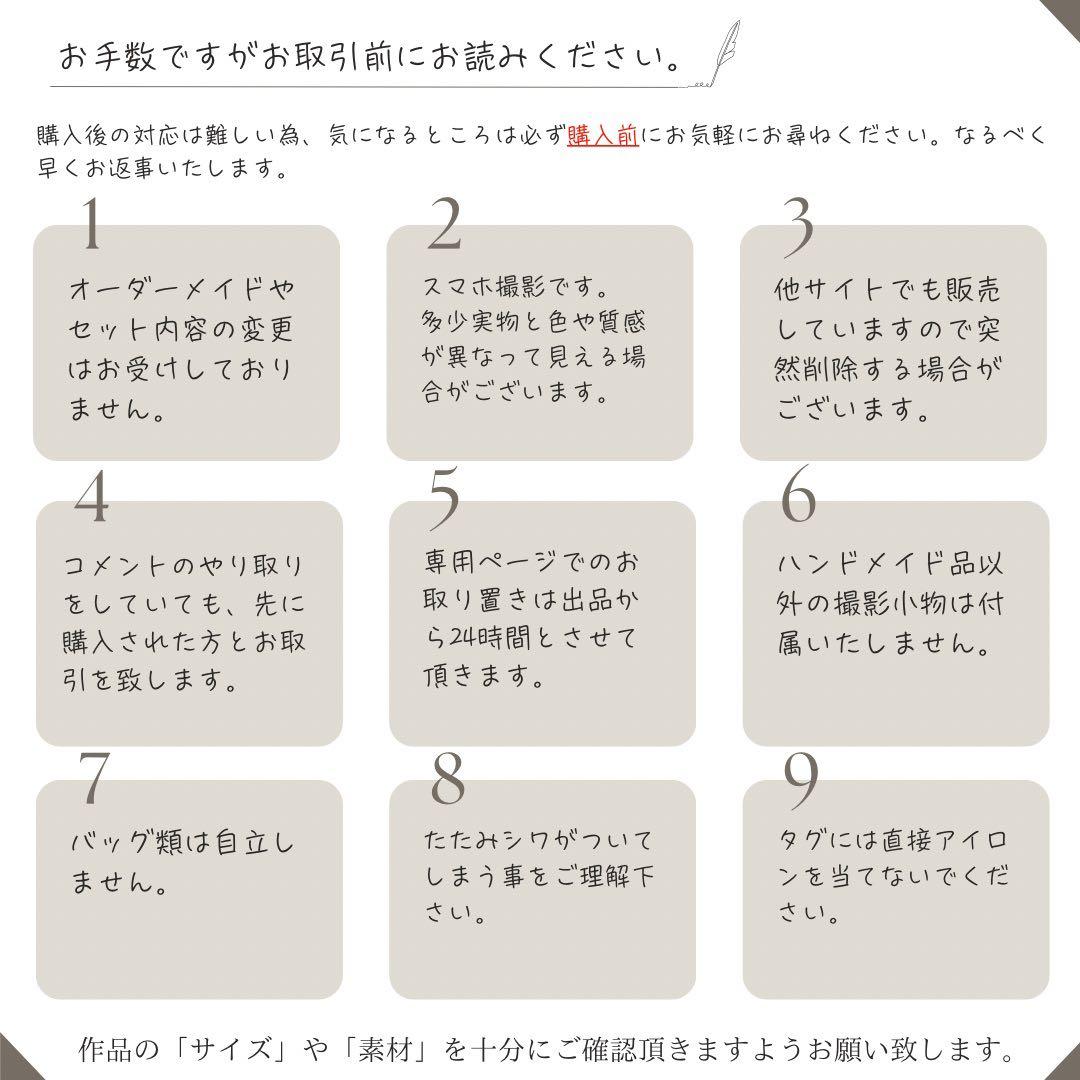 ５点セット　グレー　大人かっこいい　入学セット　入学準備　男の子　シンプル　無地
