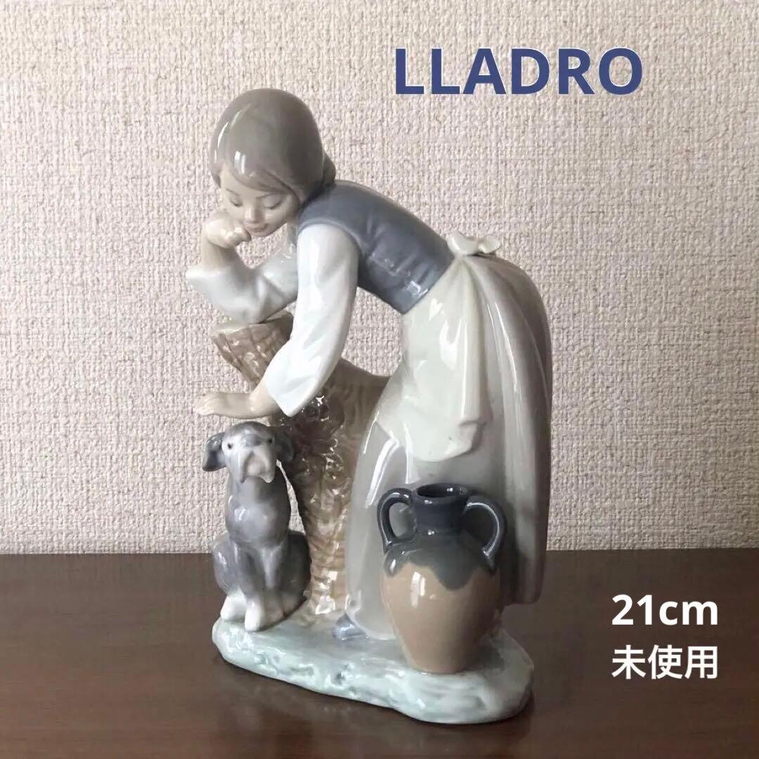 LLADROリヤドロ「おとなしくしてね」陶器人形　スペイン製　未使用